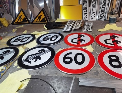 岳阳岳阳河南交通标牌厂家