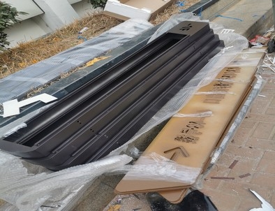 岳阳岳阳停车场不锈钢灯箱