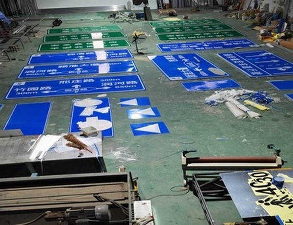 岳阳岳阳道路交通标志牌